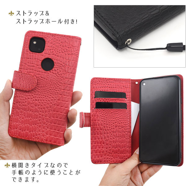スマホケース スマホカバー スマートフォンケース スマートフォンカバー