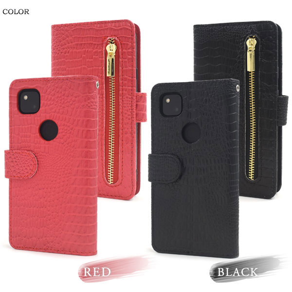 スマホケース スマホカバー スマートフォンケース スマートフォンカバー