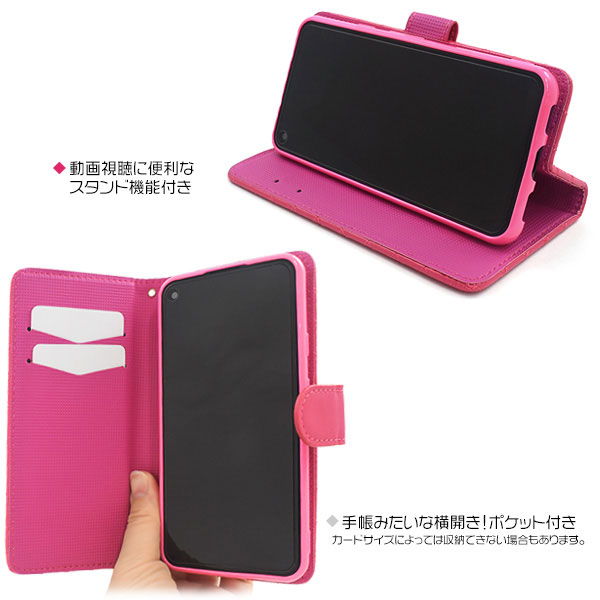 スマホケース スマホカバー スマートフォンケース スマートフォンカバー