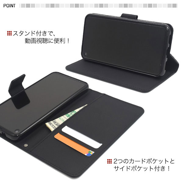 スマホケース スマホカバー スマートフォンケース スマートフォンカバー