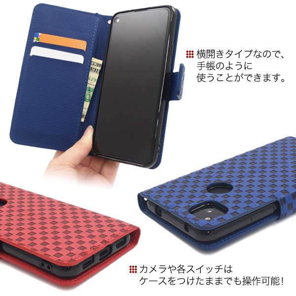 スマホケース スマホカバー スマートフォンケース スマートフォンカバー