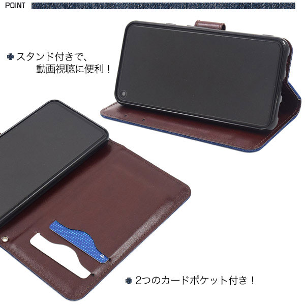 スマホケース スマホカバー スマートフォンケース スマートフォンカバー