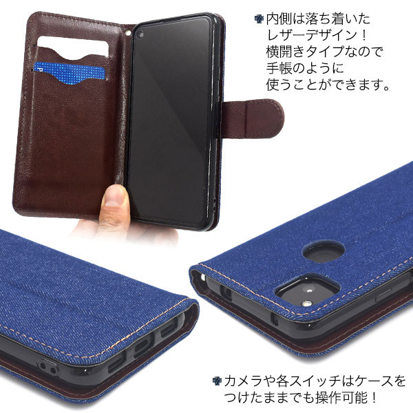 スマホケース スマホカバー スマートフォンケース スマートフォンカバー