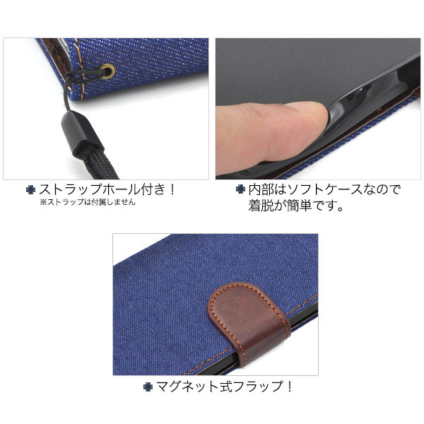 スマホケース スマホカバー スマートフォンケース スマートフォンカバー