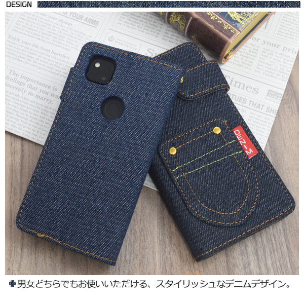 スマホケース スマホカバー スマートフォンケース スマートフォンカバー