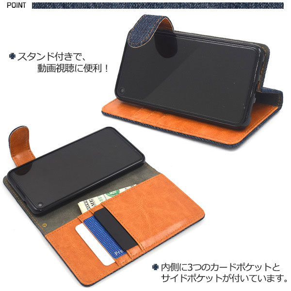 スマホケース スマホカバー スマートフォンケース スマートフォンカバー