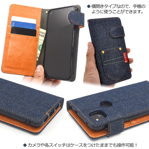 スマホケース スマホカバー スマートフォンケース スマートフォンカバー
