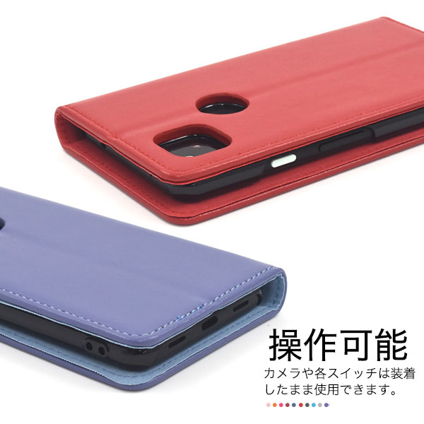 スマホケース スマホカバー スマートフォンケース スマートフォンカバー