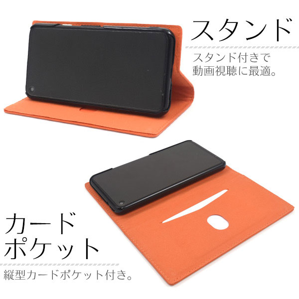 スマホケース スマホカバー スマートフォンケース スマートフォンカバー