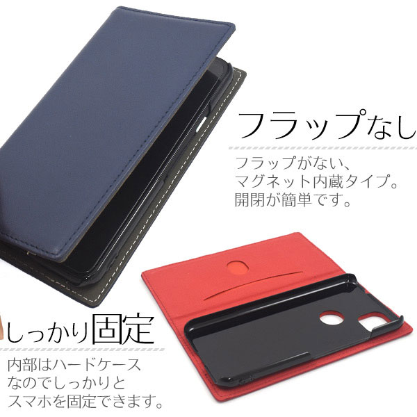 スマホケース スマホカバー スマートフォンケース スマートフォンカバー