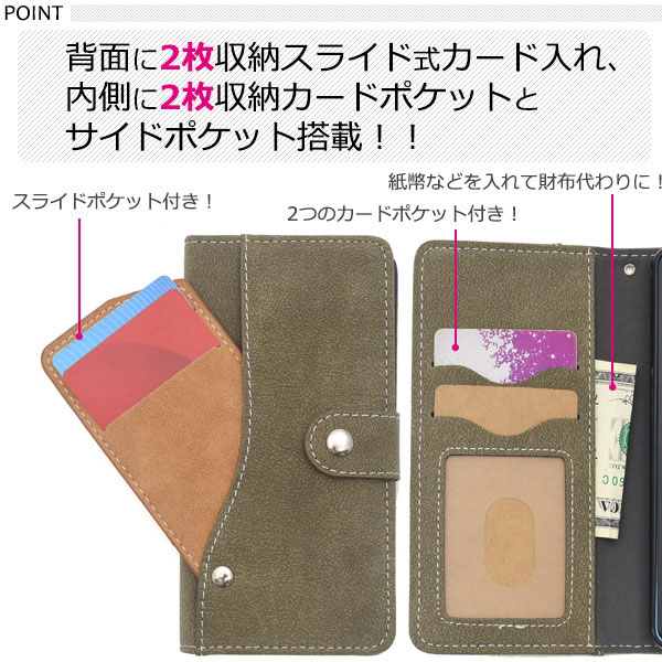 スマホケース スマホカバー スマートフォンケース スマートフォンカバー