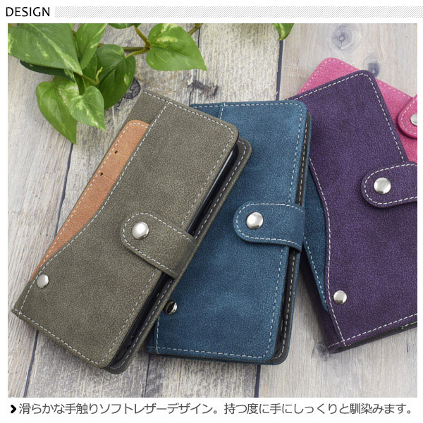 スマホケース スマホカバー スマートフォンケース スマートフォンカバー