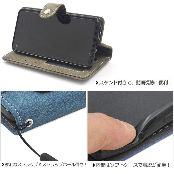 スマホケース スマホカバー スマートフォンケース スマートフォンカバー