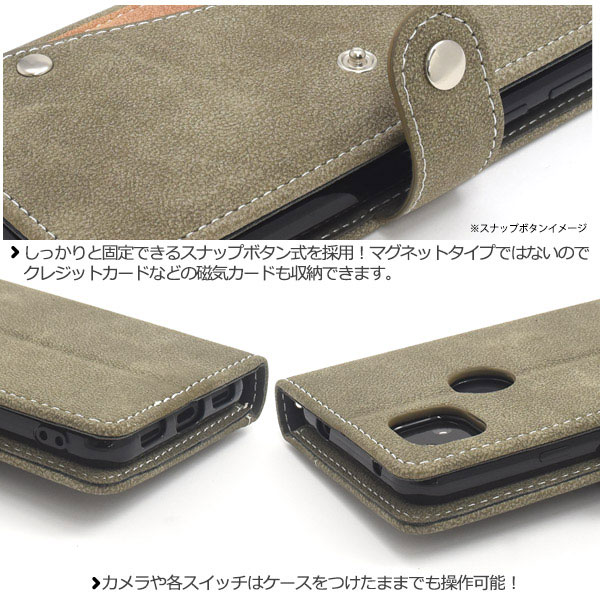 スマホケース スマホカバー スマートフォンケース スマートフォンカバー