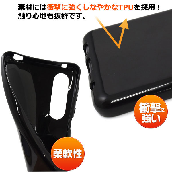スマホケース スマホカバー スマートフォンケース スマートフォンカバー