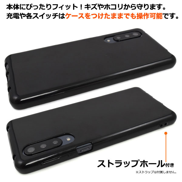 スマホケース スマホカバー スマートフォンケース スマートフォンカバー