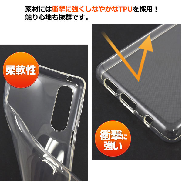 スマホケース スマホカバー スマートフォンケース スマートフォンカバー