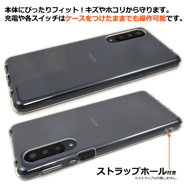 スマホケース スマホカバー スマートフォンケース スマートフォンカバー