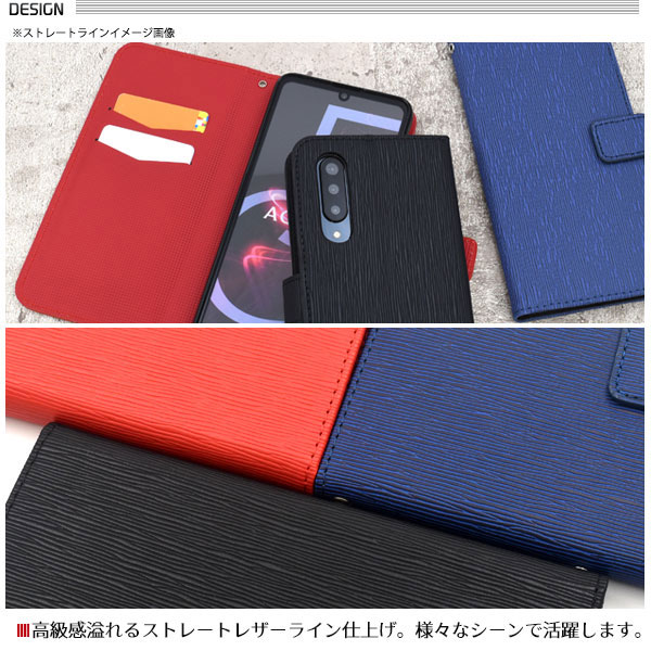 スマホケース スマホカバー スマートフォンケース スマートフォンカバー