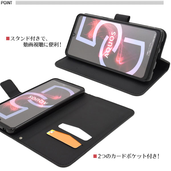 スマホケース スマホカバー スマートフォンケース スマートフォンカバー