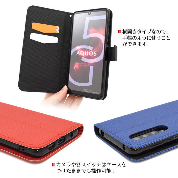 スマホケース スマホカバー スマートフォンケース スマートフォンカバー