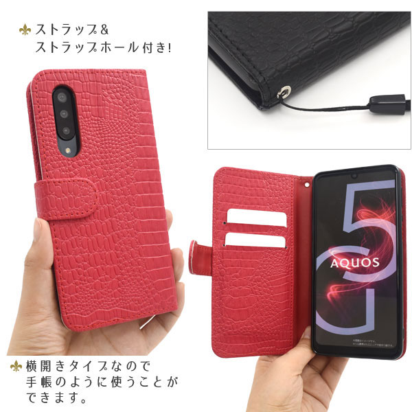 スマホケース スマホカバー スマートフォンケース スマートフォンカバー