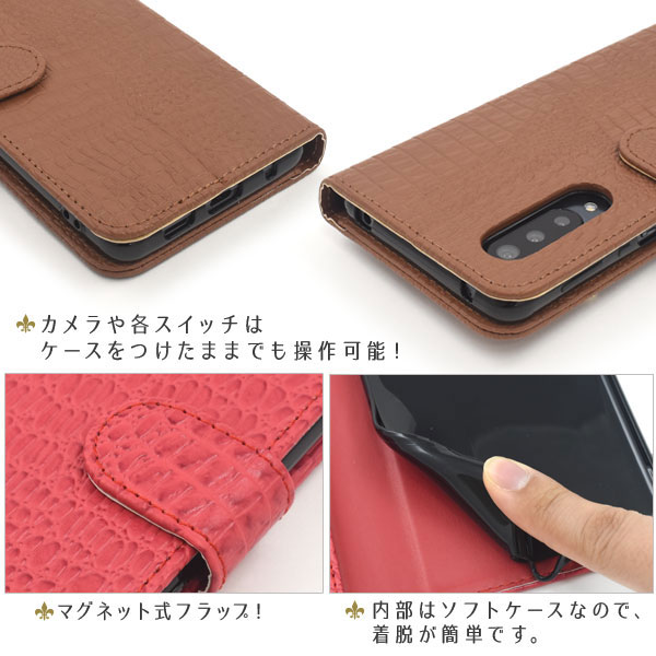 スマホケース スマホカバー スマートフォンケース スマートフォンカバー