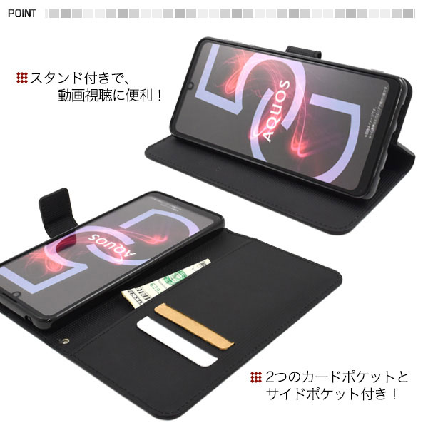 スマホケース スマホカバー スマートフォンケース スマートフォンカバー