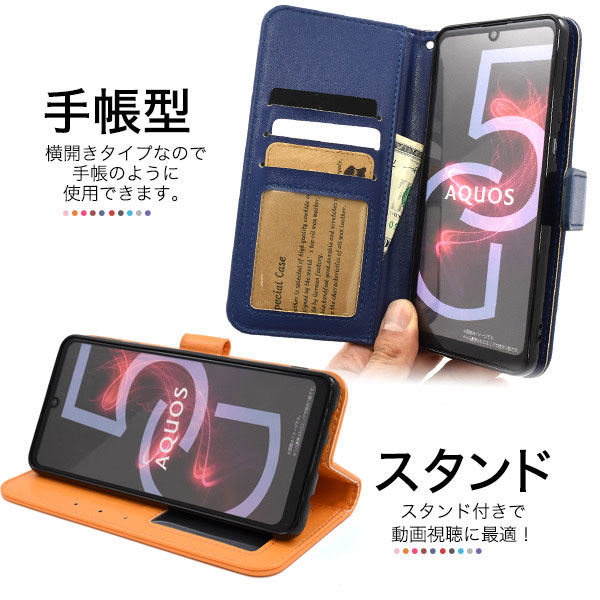 スマホケース スマホカバー スマートフォンケース スマートフォンカバー