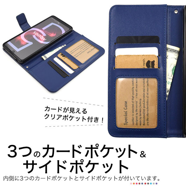 スマホケース スマホカバー スマートフォンケース スマートフォンカバー