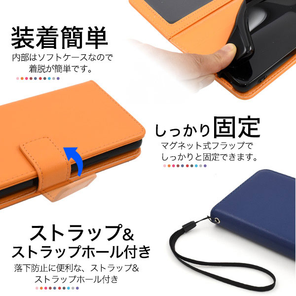 スマホケース スマホカバー スマートフォンケース スマートフォンカバー