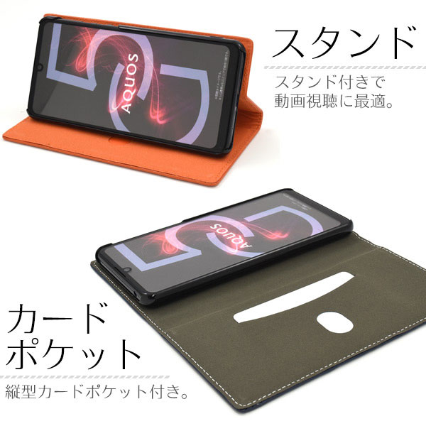 スマホケース スマホカバー スマートフォンケース スマートフォンカバー