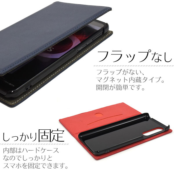 スマホケース スマホカバー スマートフォンケース スマートフォンカバー