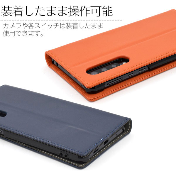 スマホケース スマホカバー スマートフォンケース スマートフォンカバー