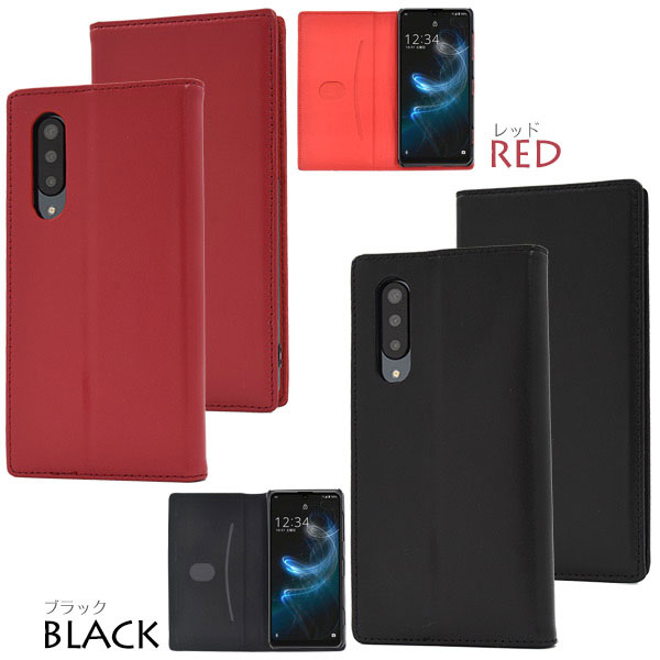 スマホケース スマホカバー スマートフォンケース スマートフォンカバー