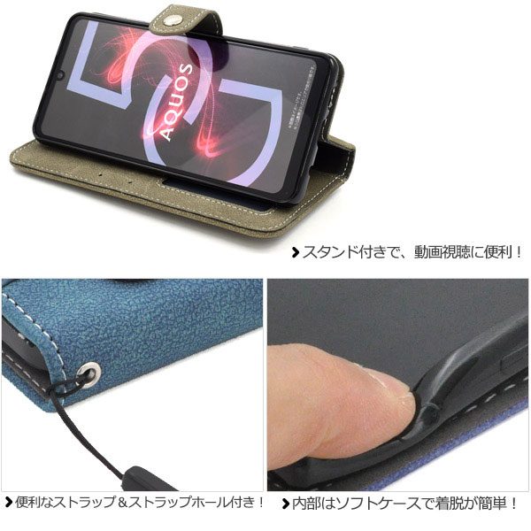 スマホケース スマホカバー スマートフォンケース スマートフォンカバー