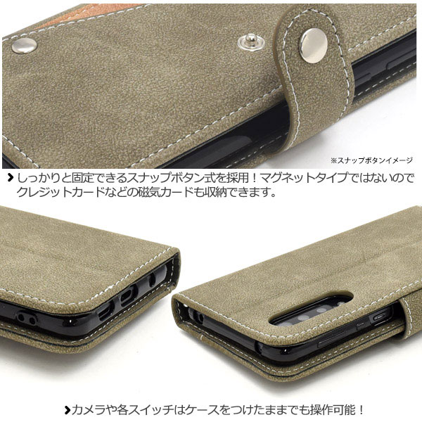 スマホケース スマホカバー スマートフォンケース スマートフォンカバー