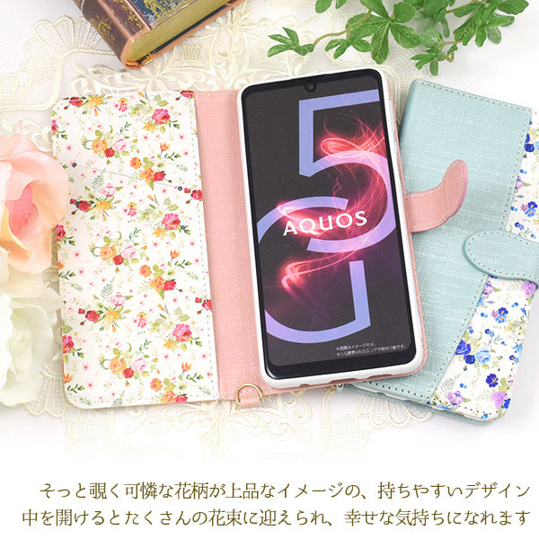 スマホケース スマホカバー スマートフォンケース スマートフォンカバー