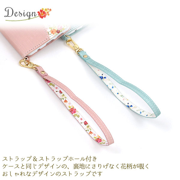 スマホケース スマホカバー スマートフォンケース スマートフォンカバー