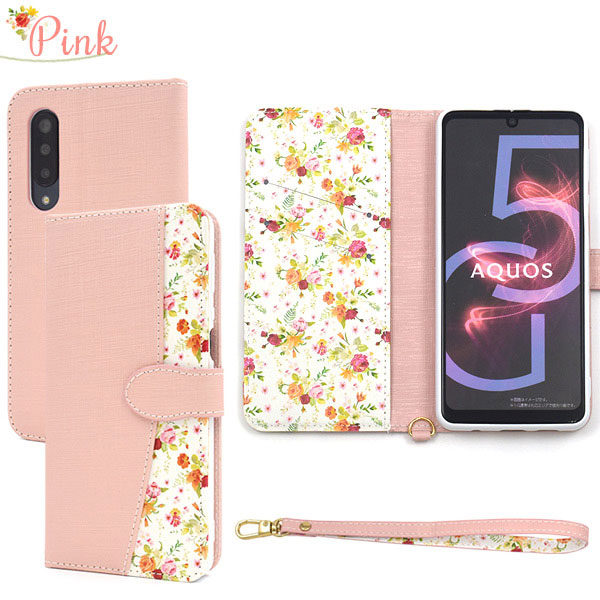 スマホケース スマホカバー スマートフォンケース スマートフォンカバー