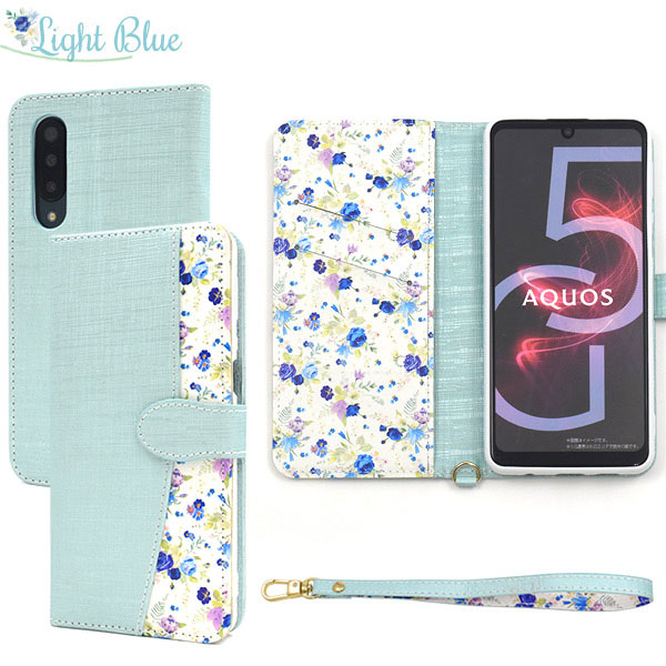 スマホケース スマホカバー スマートフォンケース スマートフォンカバー