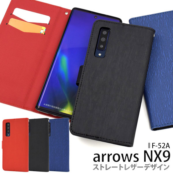 スマホケース スマホカバー スマートフォンケース スマートフォンカバー