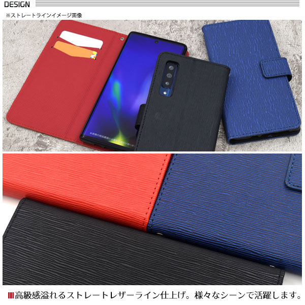 スマホケース スマホカバー スマートフォンケース スマートフォンカバー