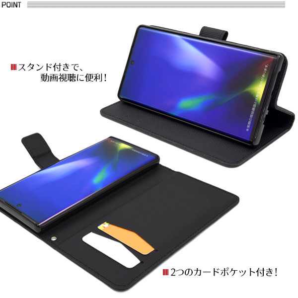 スマホケース スマホカバー スマートフォンケース スマートフォンカバー