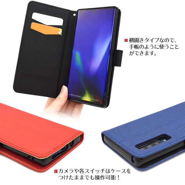 スマホケース スマホカバー スマートフォンケース スマートフォンカバー