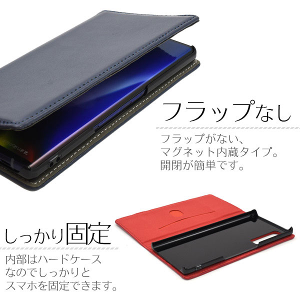 スマホケース スマホカバー スマートフォンケース スマートフォンカバー