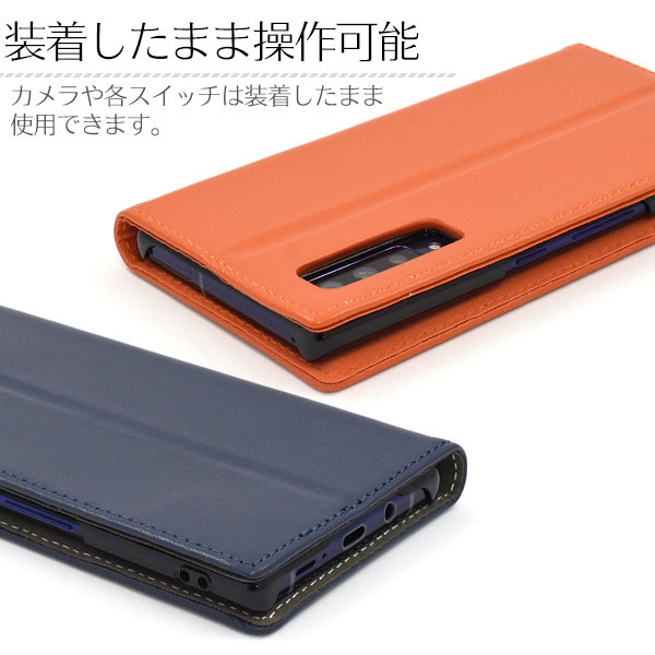 スマホケース スマホカバー スマートフォンケース スマートフォンカバー