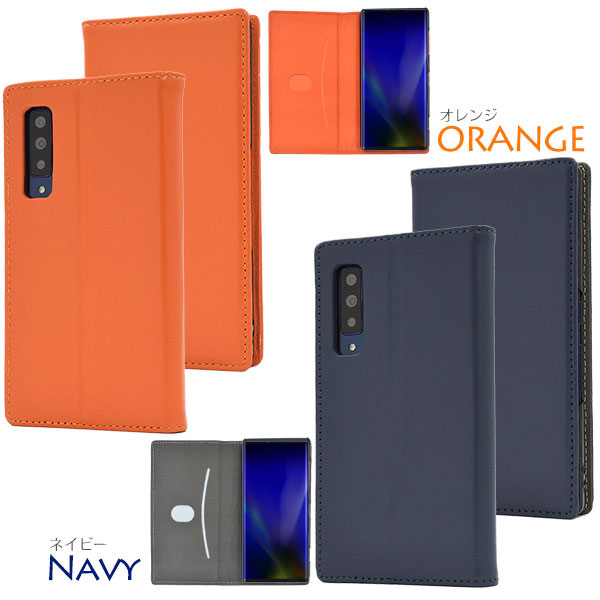 スマホケース スマホカバー スマートフォンケース スマートフォンカバー
