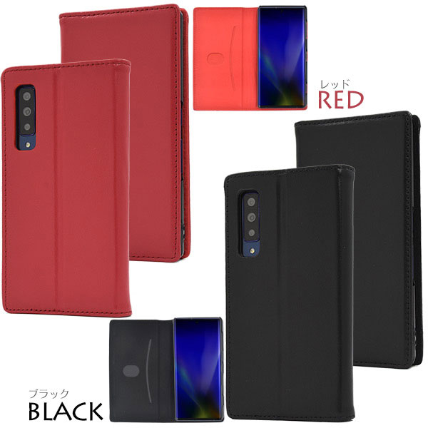 スマホケース スマホカバー スマートフォンケース スマートフォンカバー