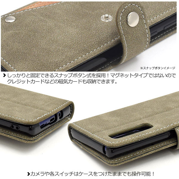スマホケース スマホカバー スマートフォンケース スマートフォンカバー